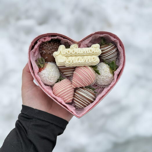 Сердце розовое