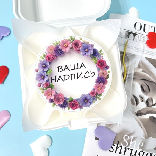 Бенто торт «ваша надпись» на день рождения