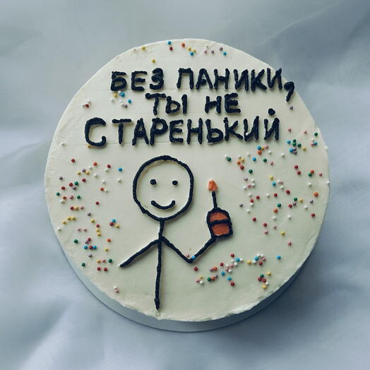 Бенто торт на день рождения