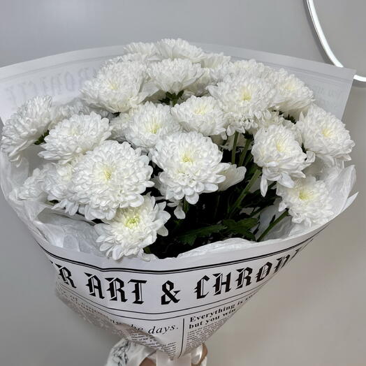 Комплимент 🌼