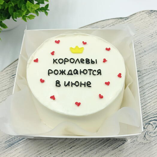 Бенто торт на день рождения "Королевы рождаются"