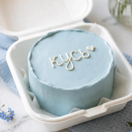 Бенто-торт «Кусь»