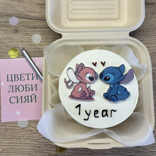 Бенто стич на годовщину парню/девушке