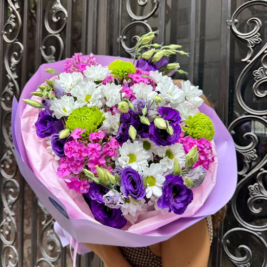 Vibrant Purple Lisianthus Daisy Mixed Bouquet