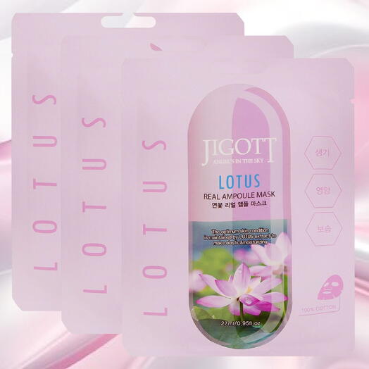 Тканевая маска для лица с экстрактом лотоса 3 шт*27 ml