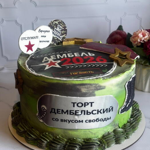 Торт Молочная девочка