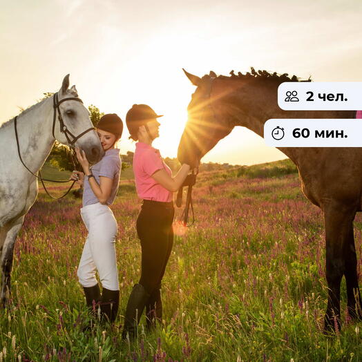 Два наездника. Конная прогулка по Кузнецовскому плато