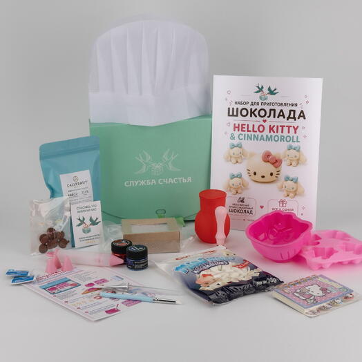 Набор для приготовления шоколада Hello Kitty   Cinnamoroll Подарок