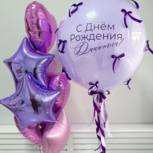 Набор 240 "Яркий День рождения"