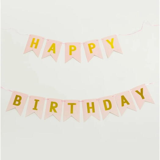 Гирлянда флажки happy birthday, нежно- розовая
