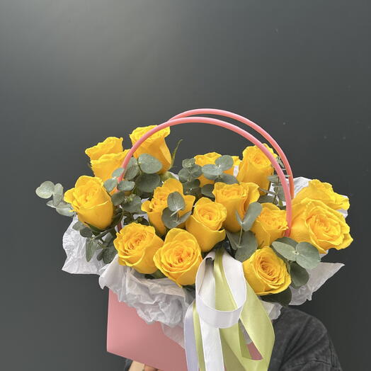 Цветочная композиция Yellow