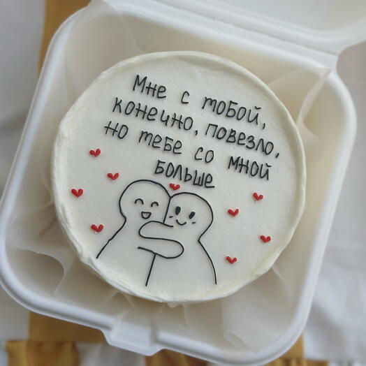 Бенто для него , для нее (22)