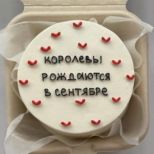 Бенто торт королевы рождаются в сентябре на день рождения маме подруги сестре