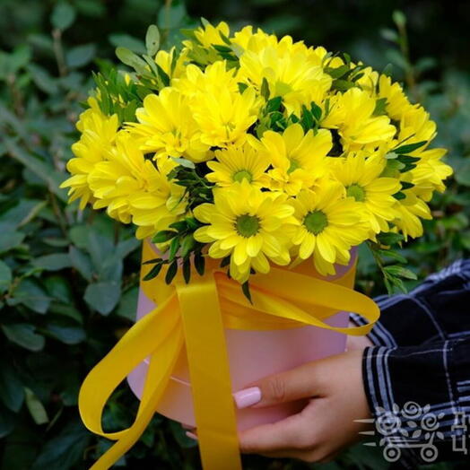 Arrangement of yellow spray chrysanthemums in the "Tiara" box