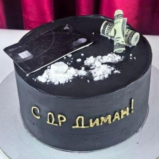 Торт для мужчины на день рождения, «Черная карта для Димана»