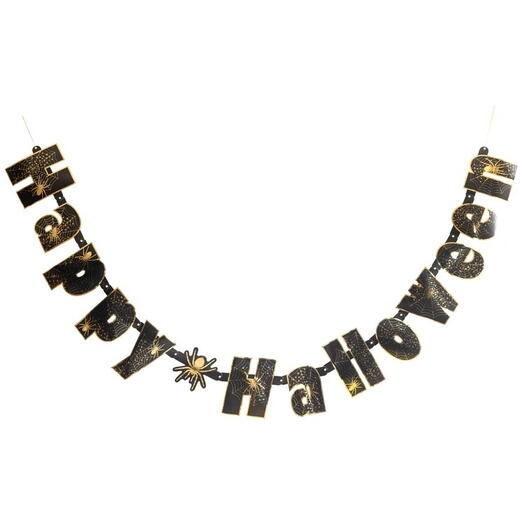 Гирл-буквы Happy Halloween Паутина 220 см