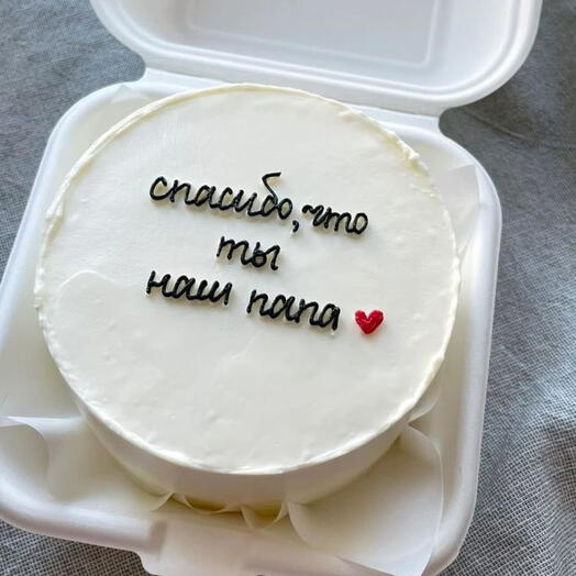 Бенто-торт папе "Спасибо, что ты наш папа"