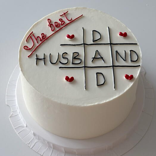 Торт бенто макси 1,2 для папы и мужа «The best dad husband»