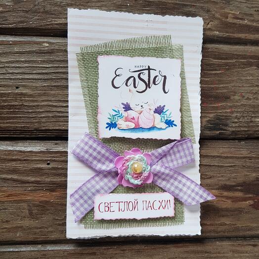 Postcard of " Bright Easter "