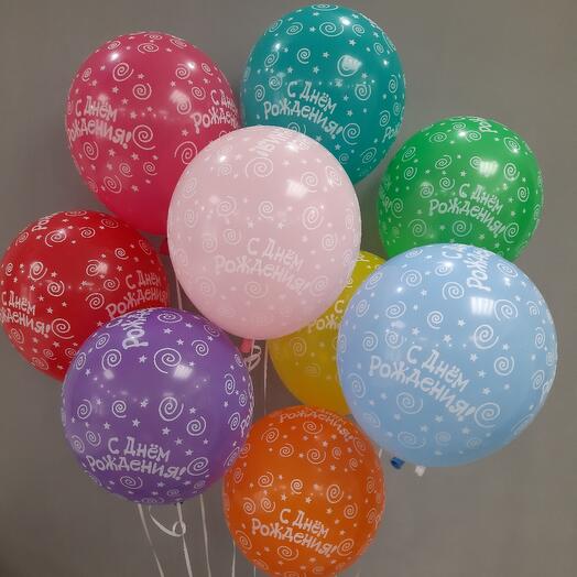 Set of 9pcs balls