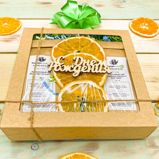 Juego de té de cumpleaños "Tres naranjas"