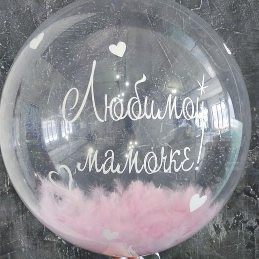 Шар Bubble с любой вашей надписью