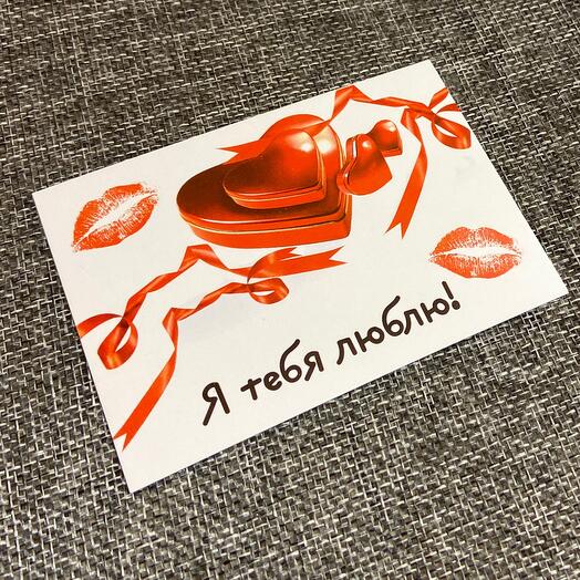 Открытка мини