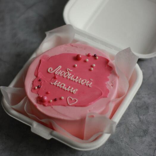 Pastel de Bento como regalo para mamá