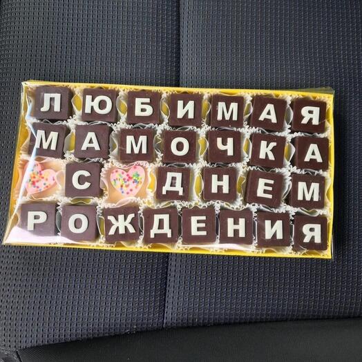 Chocolate set for Mom