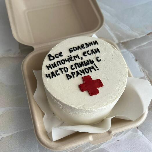 Bento for the doctor