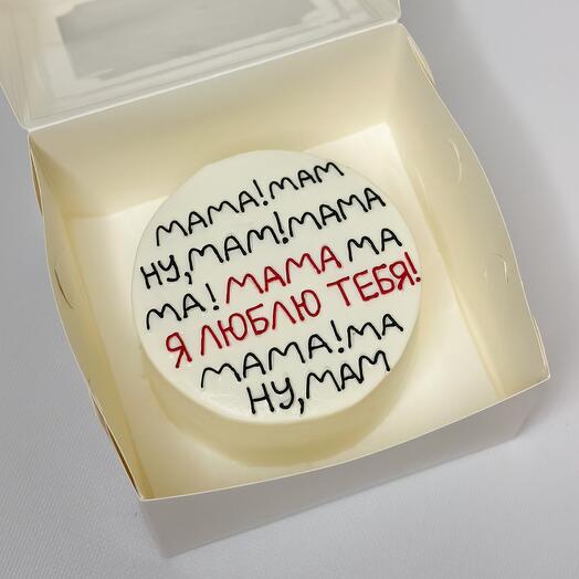 Бенто-торт MAXI без сахара, маме