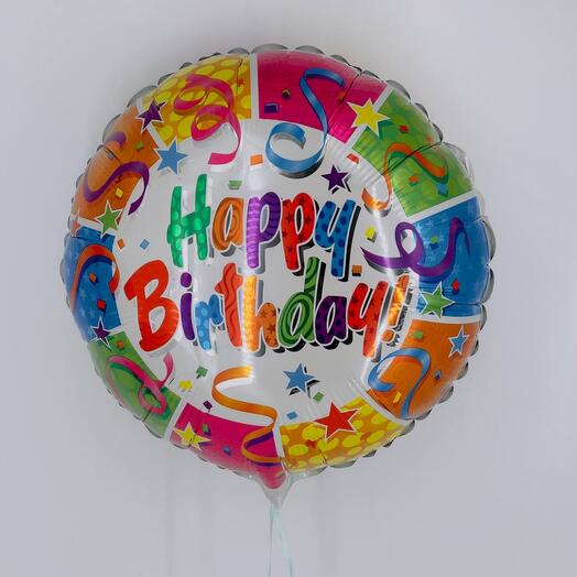 Разноцветный воздушный шар happy birthday