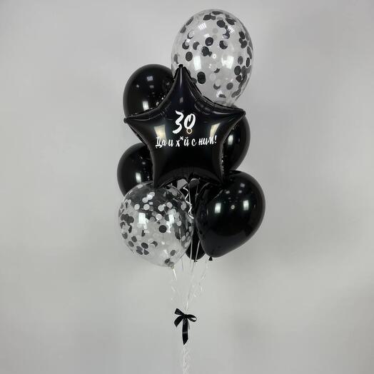 Conjunto de globos con helio con una broma