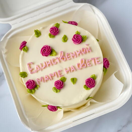 Бенто торт "Единственной маме на свете" для мамы на 8 марта