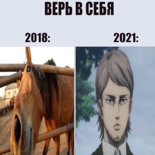 Лалала