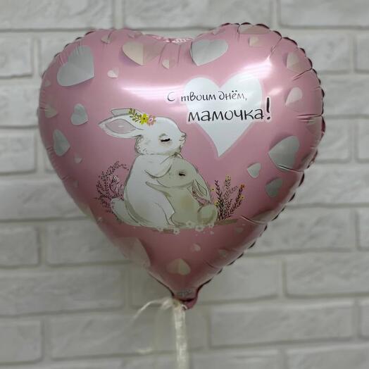 Foil balloon
