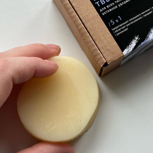 Твердый бальзам для волос с маслом ши и мембранно-липидным комплексом