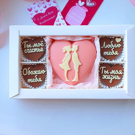 Набір шоколадний. Цукерки з написами для закоханих