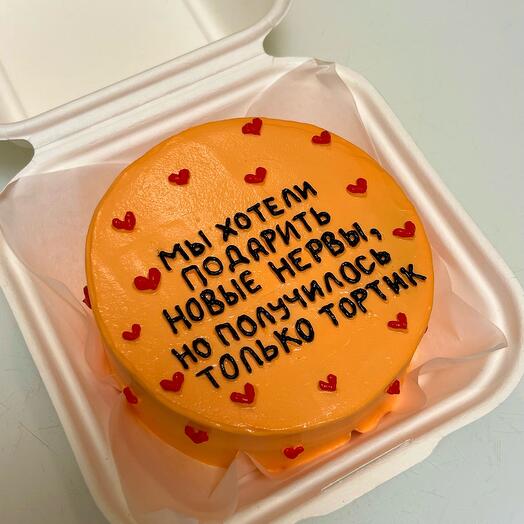 Бенто торт