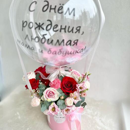 🔝Необычный букет в цилиндре с шаром BUBBLE