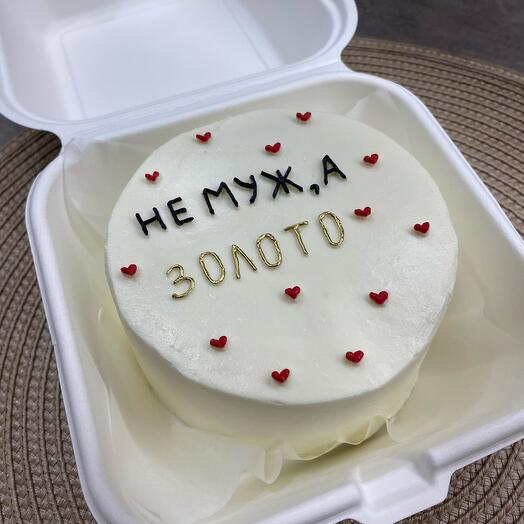 Бенто- торт мужу, папе, дедушке, парню