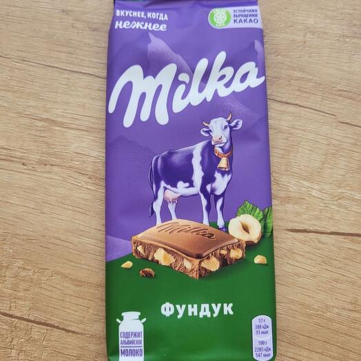 Шоколад Милка