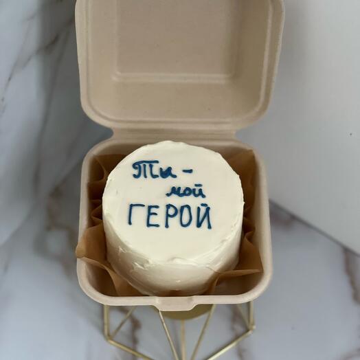 Бенто-торт «ты мой герой»