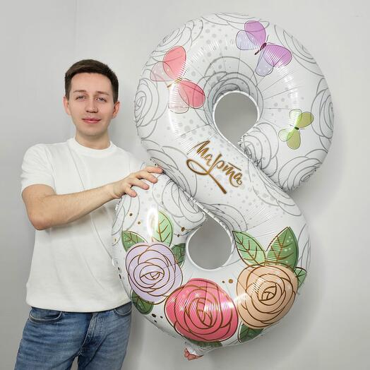 Фольгированный шар цифра "8 марта"