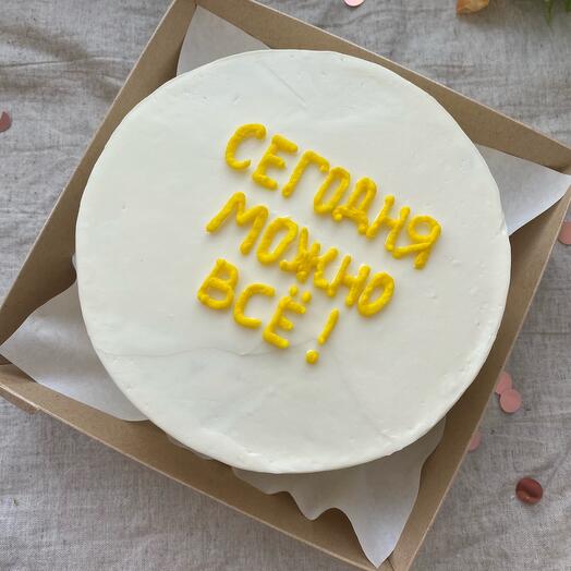 Бенто «сегодня можно все»