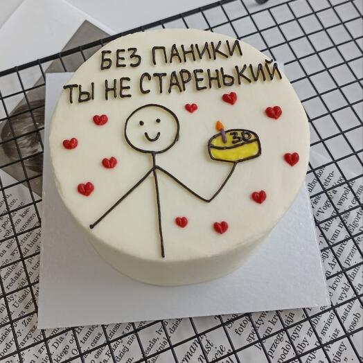 Бенто мини "Не паникуй"