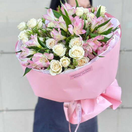 Spring charm
