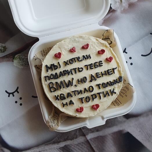 Мини торт - Бенто торт клубника лимон