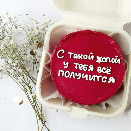 Бенто торт для подруги/друга