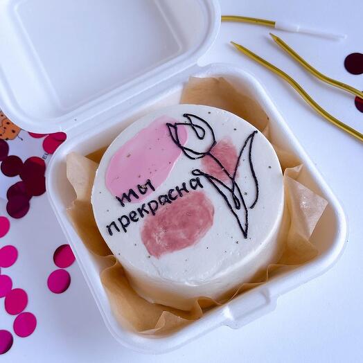 Бенто-торт Ты прекрасна